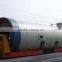 cement mill, high-efficiency ball mill, high quality cement ball mill,top-ranking grinding mill