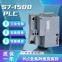 The Probe Siemens level gauge ultrasonic type 7ML1201-2EE00 in stock supply