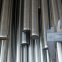 High-Performance 2219 Aluminum Bar for Aerospace Propeller Parts