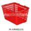 retail basket plastic material hanging basket with wheels JIEBAO SB-02