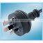 Electrical Power cable