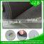 JZB white anti mosquito and insect window screen mesh