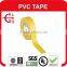 Cheap price good quality caution warning pvc duct tape