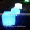 LED light cube with remote control YXF-4343D