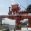 high quality bulk material ship loader made in china