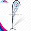 ourdoor promotion double side stand feather beach fly banner