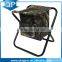 POPULAR fishing stool, folding fishing chair with cooler bag