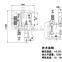Elevators Safety Parts 210A Progressive Safety Gear