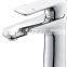 New design sanitary ware bathroom basin the faucet BM-101