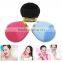 Vibrational Facial Cleaning Brush Silicone Face Brush
