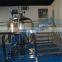 Sipuxin 500L factory price mixing tank manhole cover with agitator