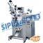 Industrial direct sale latest flour paper bag packing machine