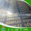 Film Faced Plywood,Marine plywood for Construction