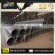 din 2458 st37.2 erw carbon steel pipe