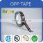 logo print sealing tape / printing tape