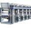 High Speed Nine color eleven set Automatic Electronic plastic Printing Machine