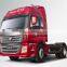 FOTON AUMAN BRAND HOT SALE,4X2 TRACTOR TRUCK BJ4189SLFKA-BC 430HP, EURO 3