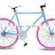 Road bicycle style/ 21 speed 700C road bike/ fixed gear bike design road bike