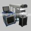 China Jinan laser equipment supplier DW-1010 blue high quality co2 laser marking machine 30w on non-metal material