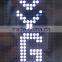 Mini Size 8x8 White Led Dot Matrix Display for Elevator