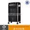 air cooler and heater remote control LFS-702C