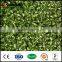 Natural indoor soccer field fake grass turf