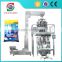 2016 hot selling plastic bag automatic vffs cashew nut packing machine price suitable for small new business