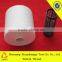 40/2 100% Yizhen spun polyester sewing thread