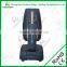 Best selling products sound system beam lighting disco lights moving image