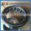 NU208 EM Single Row Cylindrical Roller Bearing