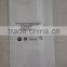 white printing paper bag white and brown paper bag