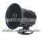 car reversing speaker with white noise,DC12V~ 24V,with CE and Rohs