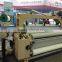Water jet loom textile machine cam shedding