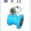 Electromagnetic Flow meter(CE Approved)
