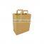 Custom pantone color printing kraft paper packaging bag