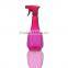 High quality OEM colorful Plastic cosmetic plastic pump spary bottle toner / lotions / gel water / perfume spray bottle