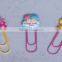 bear designed PVC fancy paper clip