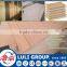 competitive price and high quality plywood sheet