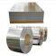 1100 3003 5052 5754 5083 6061 7075 8011 alloy aluminum plate