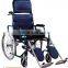 steel high backrest reclining elevating wheelchair