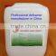 High quality anti foaming agent for cleaning