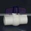 Knob Valve, Floating Valve, Electrical Valve