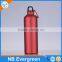 High Quality 750ml Aluminium Bottles