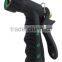 5 1/2" Metal Garden Hose Nozzle Garden Water Spray Gun