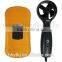 Hot price handheld wind vane meter digitall anemometer wind velocity meter (S-AM81)