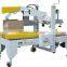 Semi-auto flaps folding carton sealer