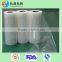 PA/PE COEX Top and Bottom Thermo-forming film