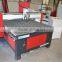 cnc router wood carving machine for sale