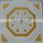 New design of gypsum fibet ceiling tiles