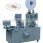 2015 China hot sale tooth pickers machine
